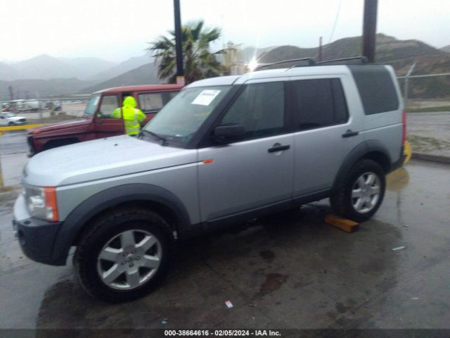 2007 LAND ROVER LR3 SALAG25497A440013 Photo 1