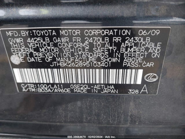 2009 LEXUS IS 250 VIN: JTHBK262895103401