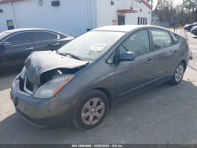 2007 TOYOTA PRIUS VIN: JTDKB20U973293813