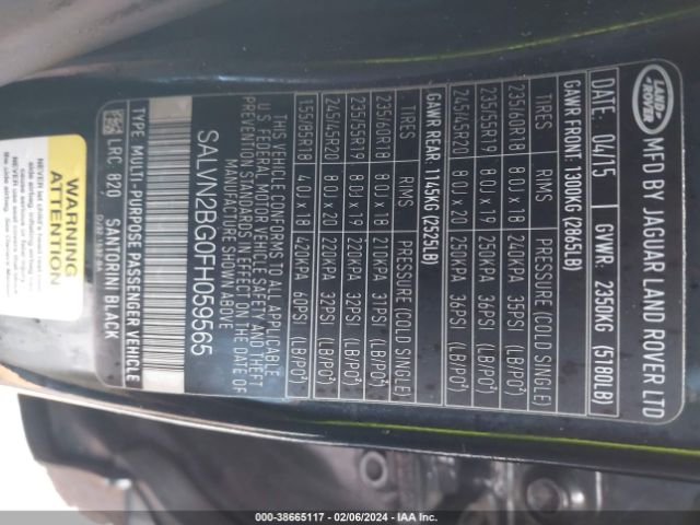 SALVN2BG0FH059565 Land Rover Range Rover Evoque Pure
