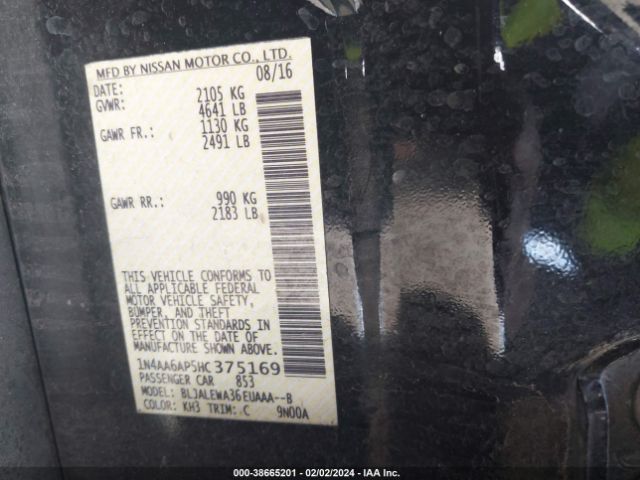 1N4AA6AP5HC375169 Nissan Maxima 3.5 Sl