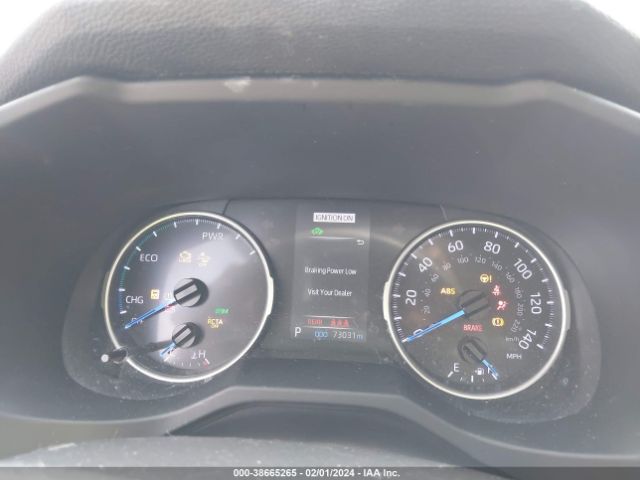 Toyota Rav4 Xle Hybrid 2020 JTMR6RFV8LD003951 Image 7