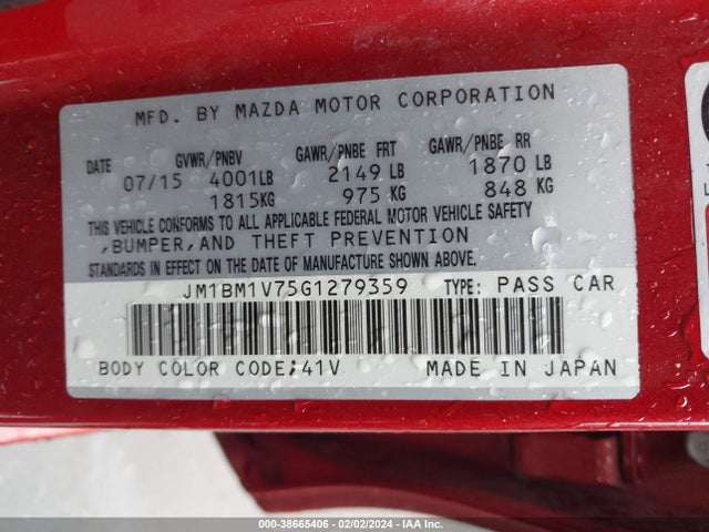 JM1BM1V75G1279359 Mazda Mazda3 I Touring