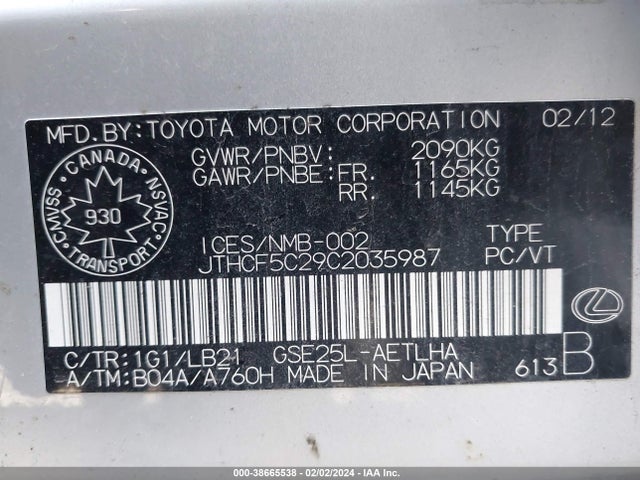 2012 LEXUS IS 250 VIN: JTHCF5C29C2035987