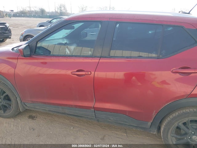 Nissan Kicks Sv Xtronic Cvt 2020 3N1CP5CV5LL500176 Image 14