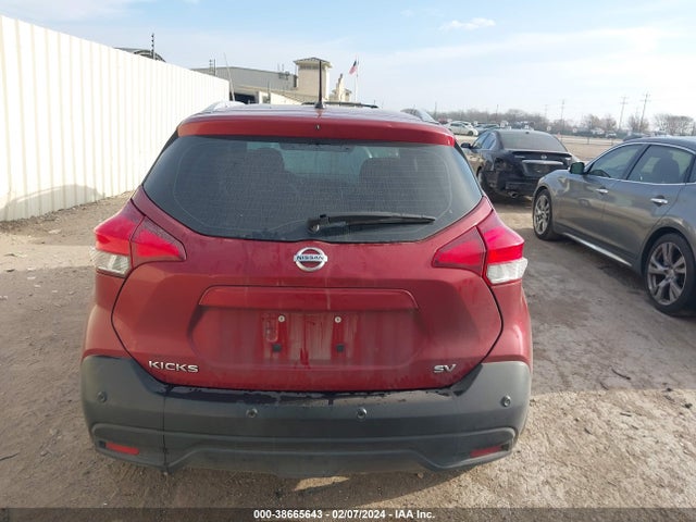 Nissan Kicks Sv Xtronic Cvt 2020 3N1CP5CV5LL500176 Image 16