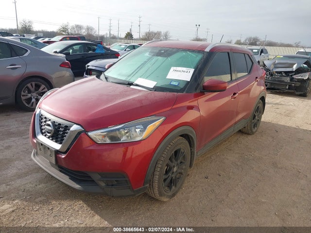 Nissan Kicks Sv Xtronic Cvt 2020 3N1CP5CV5LL500176 Image 2
