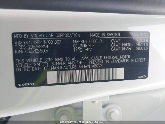 YV4L12RK1N1091367 Volvo Xc60 B5 Momentum