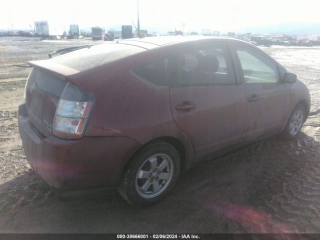 Auction sale of the 2005 Toyota Prius , vin: JTDKB20UX57046323, lot number: 438666001
