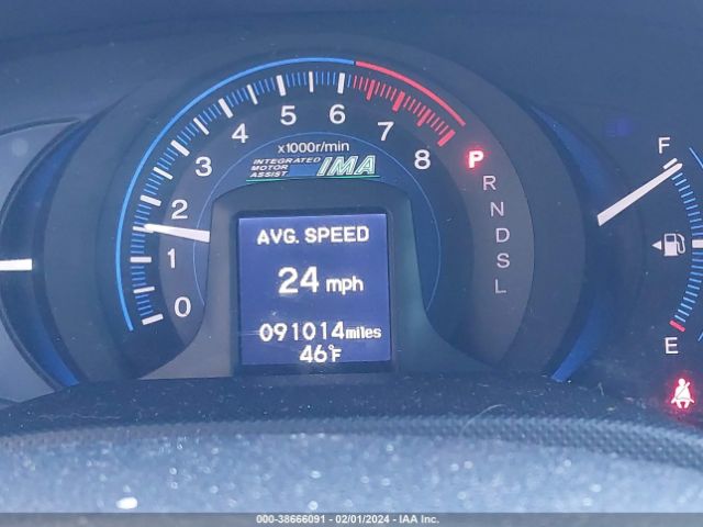JHMZE2H3XES003081 Honda Insight