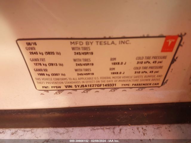 5YJSA1E27GF149331 Tesla Model S 60d/70d/75d/85d/90d
