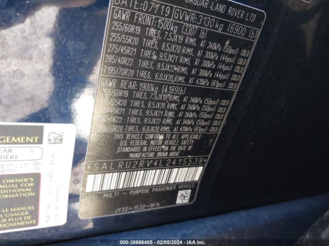 SALRU2RV4L2415538 Land Rover Discovery Landmark Edition
