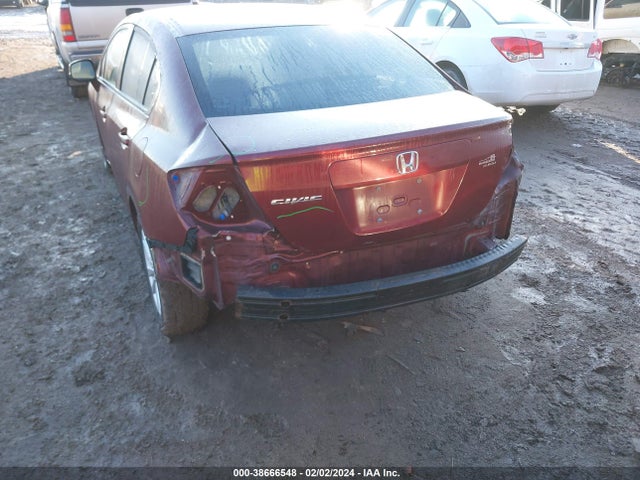 2012 HONDA CIVIC EX VIN: 2HGFB2F85CH592560