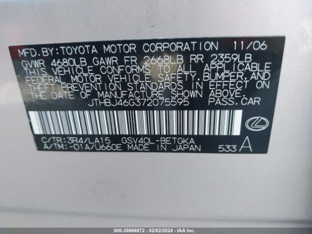 2007 LEXUS ES 350 JTHBJ46G372075595 Photo 8