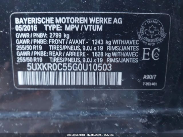 5UXKR0C55G0U10503 BMW X5 Xdrive35i