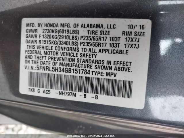 5FNRL5H34GB151784 Honda ODYSSEY SE