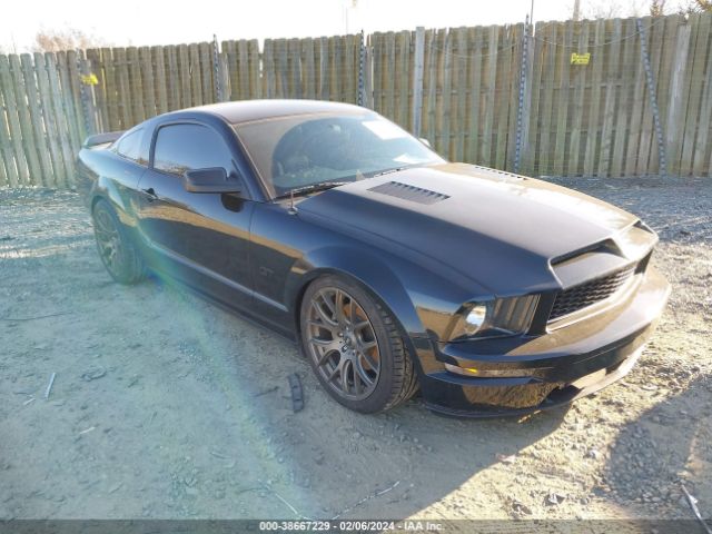 2008 FORD MUSTANG 1ZVHT82H885144676