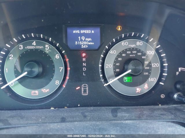 5FNRL5H98FB095884 Honda Odyssey Touring/touring Elite