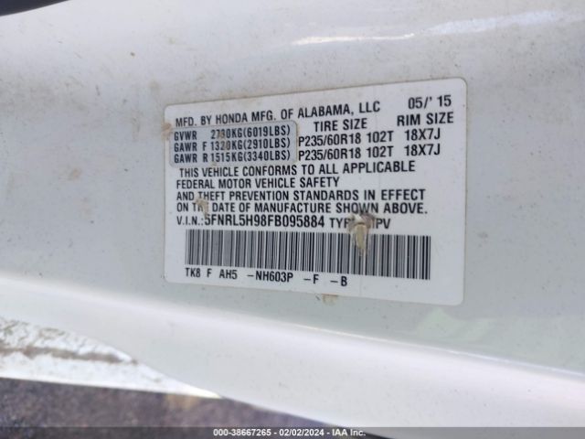 5FNRL5H98FB095884 Honda Odyssey Touring/touring Elite
