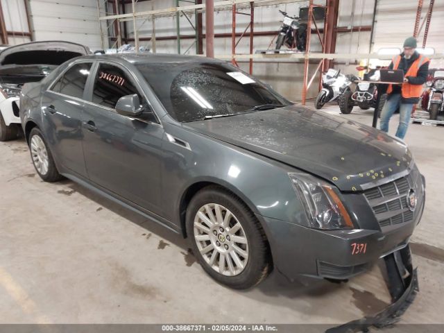 Продажа на аукционе авто 2011 Cadillac Cts Luxury, vin: 1G6DH5EY9B0126370, номер лота: 38667371