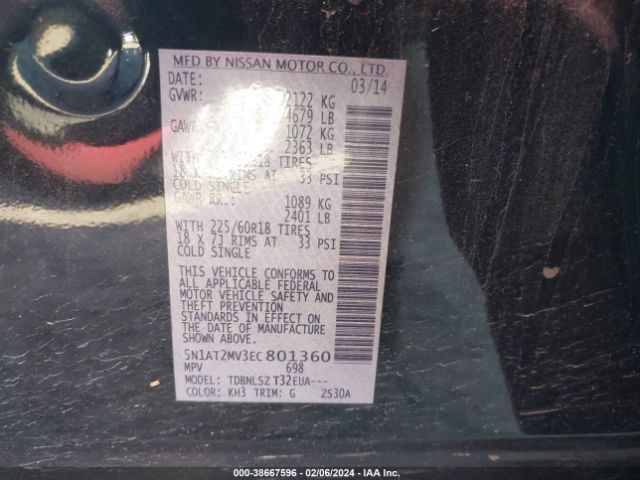 5N1AT2MV3EC801360 Nissan Rogue Sl
