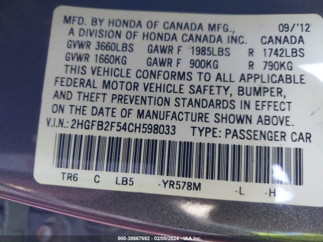 2012 HONDA CIVIC LX VIN: 2HGFB2F54CH598033