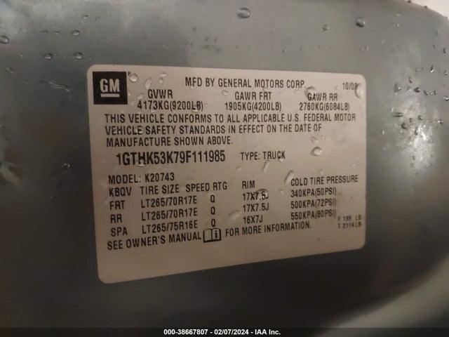 2009 GMC SIERRA 2500HD SLE VIN: 1GTHK53K79F111985