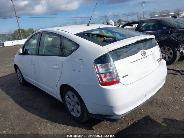 2005 TOYOTA PRIUS VIN: JTDKB20UX53120296