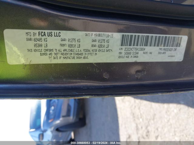 2C3CDXCT7GH133834 Dodge CHARGER R/T