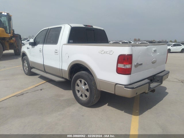 2007 FORD F-150 FX4/LARIAT/XLT VIN: 1FTPW14V77KC62024
