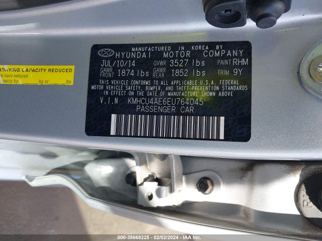 2014 HYUNDAI ACCENT GLS VIN: KMHCU4AE6EU764045