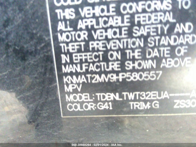 Nissan ROGUE SV 2017 KNMAT2MV9HP580557 Image 9