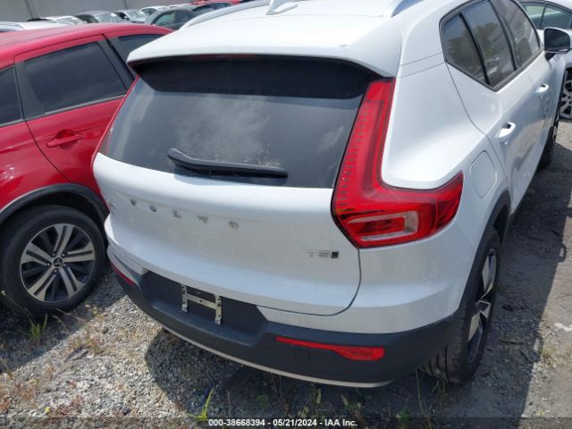 YV4162UK7N2663794 Volvo Xc40 T5 Momentum