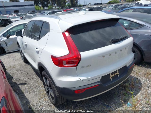 YV4162UK7N2663794 Volvo Xc40 T5 Momentum