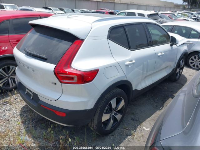 YV4162UK7N2663794 Volvo Xc40 T5 Momentum
