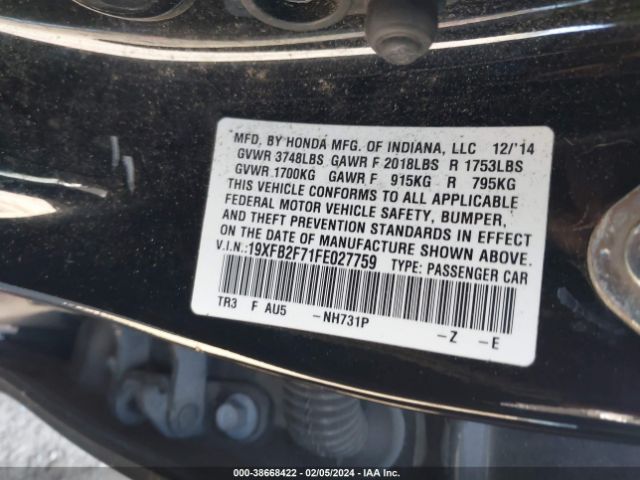19XFB2F71FE027759 Honda CIVIC SE