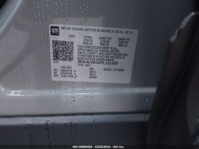 3GKALVEG2PL131320 GMC Terrain Awd Slt