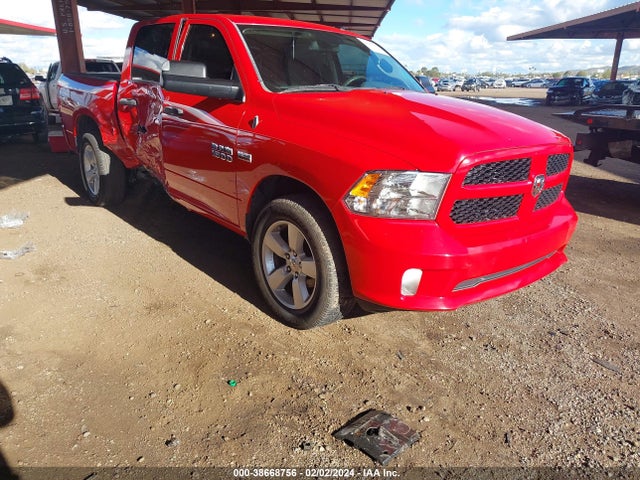RAM 1500 Express 2016 3C6RR7KT1GG201285 main image