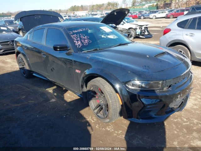 2C3CDXGJ8NH101481 auction archive image