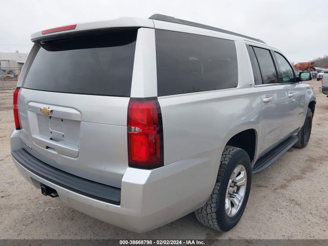 Chevrolet Suburban Ls 2016 1GNSCGKC6GR199150 Image 4