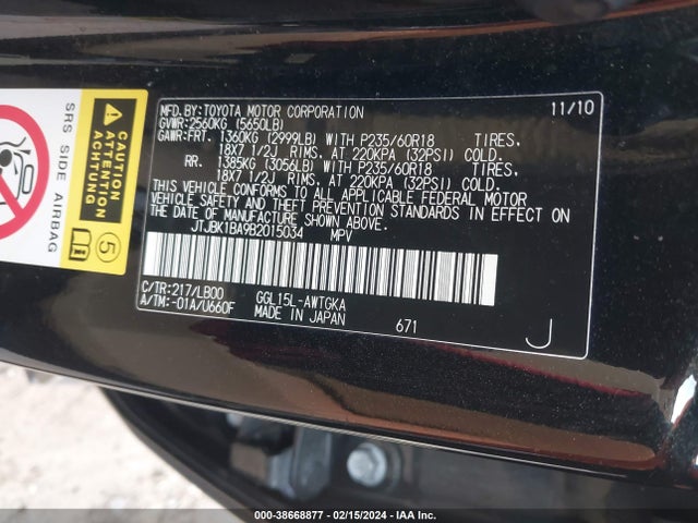 Aukcja sprzedaży 2011 Lexus Rx 350, vin: JTJBK1BA9B2015034, numer aukcji: 38668877