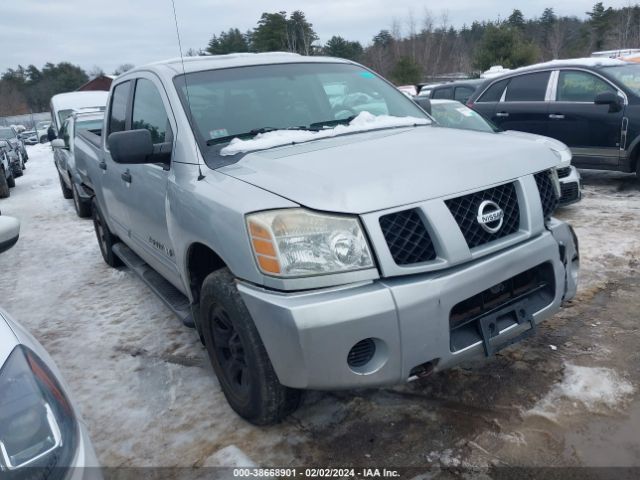Auction sale of the 2005 Nissan Titan Xe, vin: 1N6AA07B45N568123, lot number: 38668901