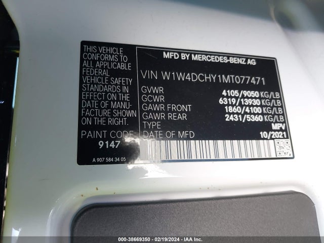 W1W4DCHY1MT077471 Mercedes-Benz Sprinter 2500 High Roof I4 Diesel