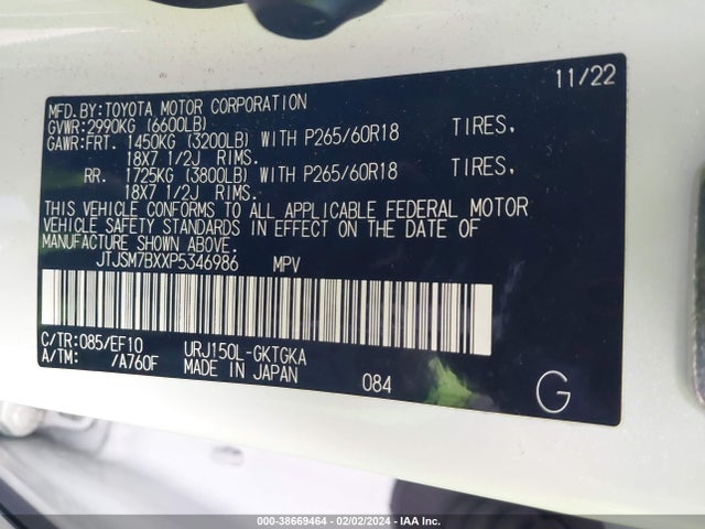 JTJSM7BXXP5346986 Lexus 460