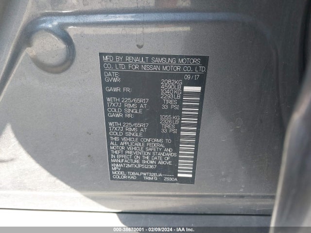 Nissan ROGUE S 2018 KNMAT2MTXJP512367 Image 9