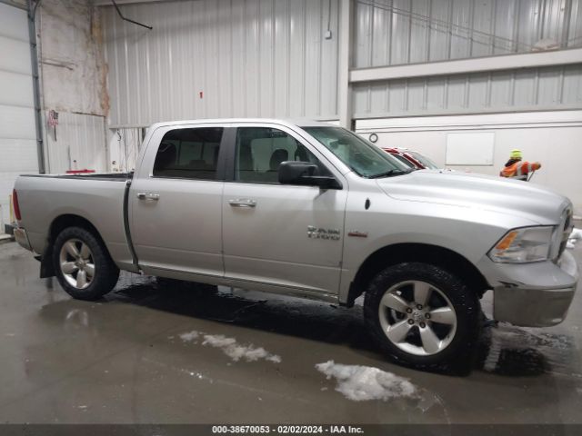 1C6RR7LT7JS278841 RAM 1500 Slt