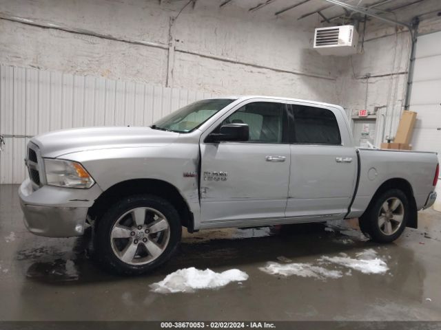 1C6RR7LT7JS278841 RAM 1500 Slt