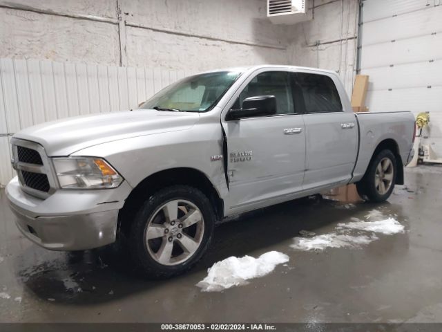1C6RR7LT7JS278841 RAM 1500 Slt