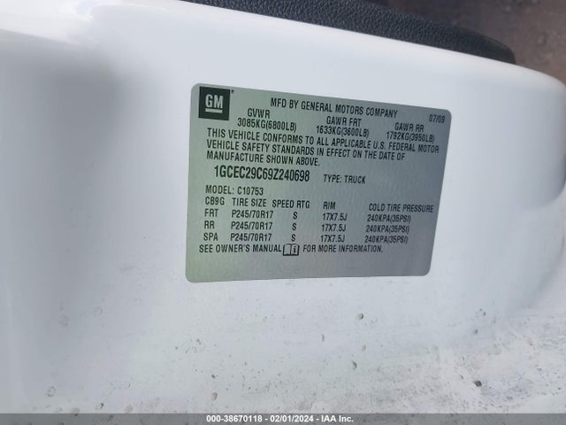 2009 CHEVROLET SILVERADO 1500 LT VIN: 1GCEC29C69Z240698