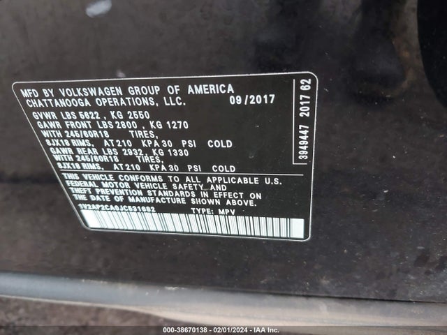 1V2AP2CA0JC531682 Volkswagen Atlas 2.0t S